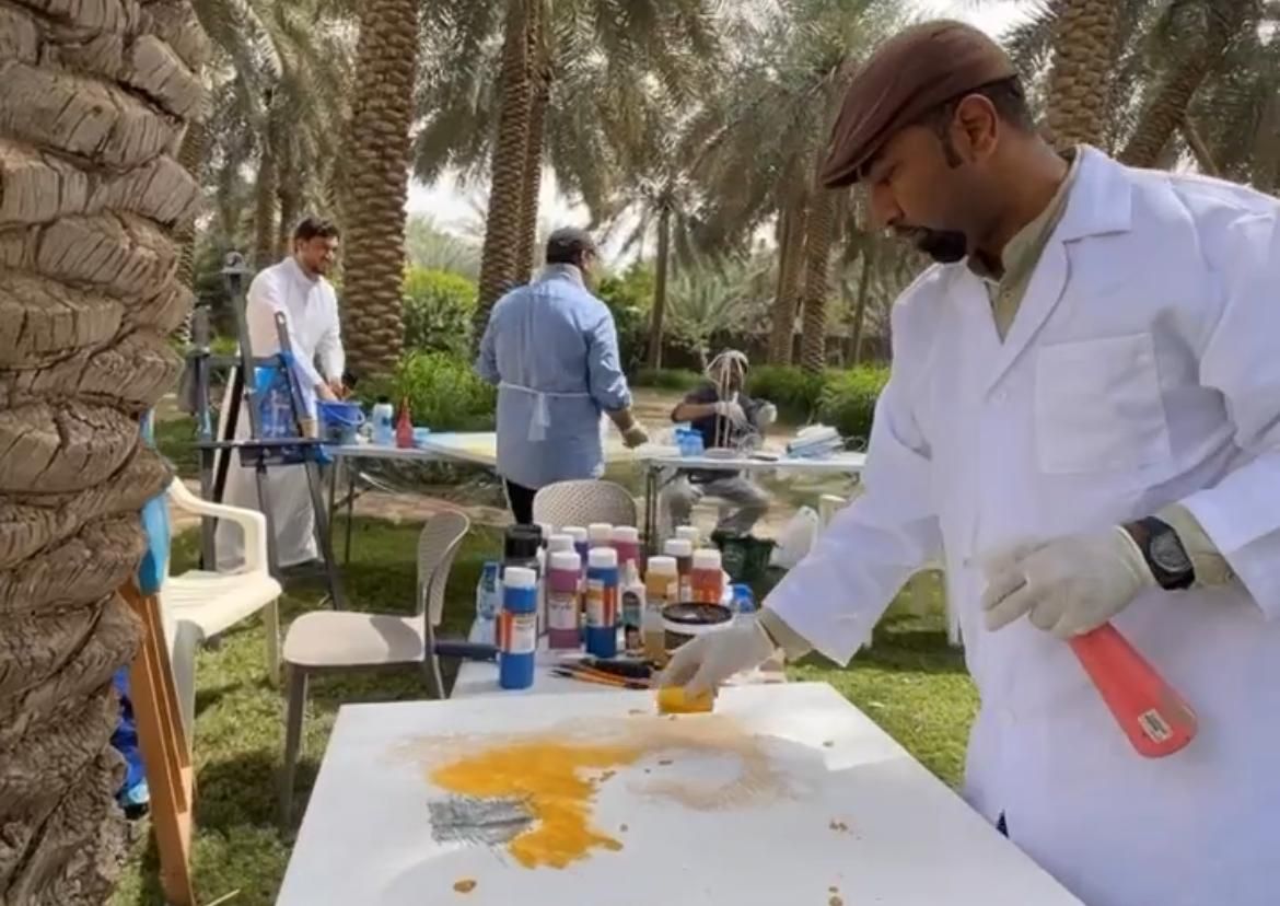معرض عسق الرابع
