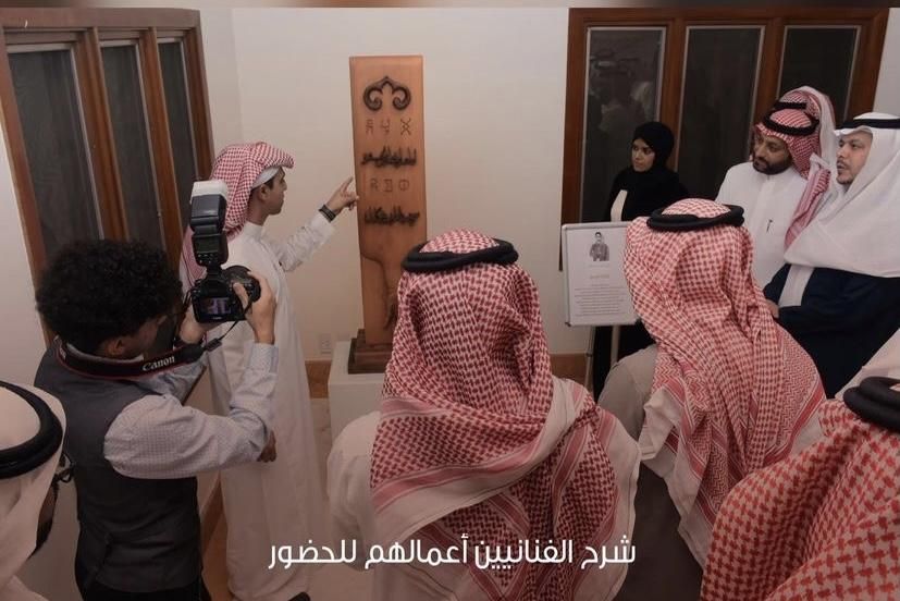 جائزة دار نورة الموسى للنحت والأعمال التركيبية