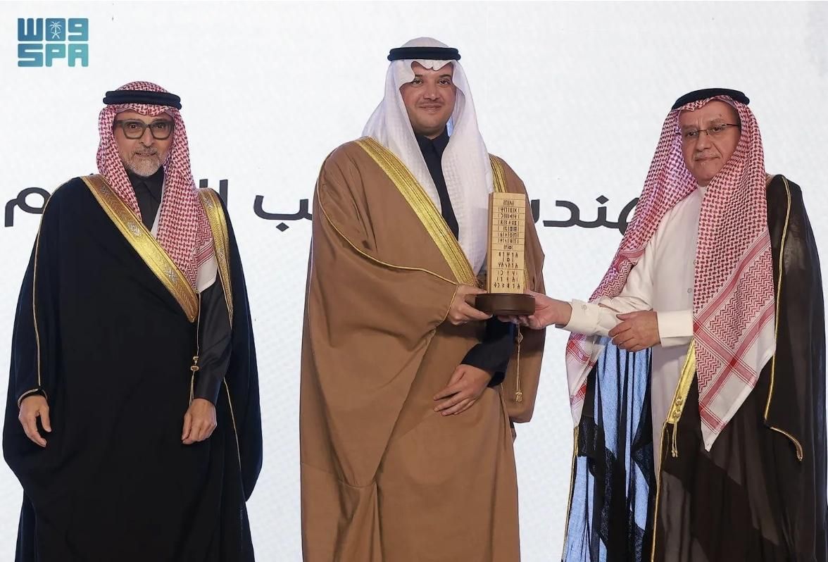 تقرير وكالة واس عن تدشين ميدان نورة الموسى