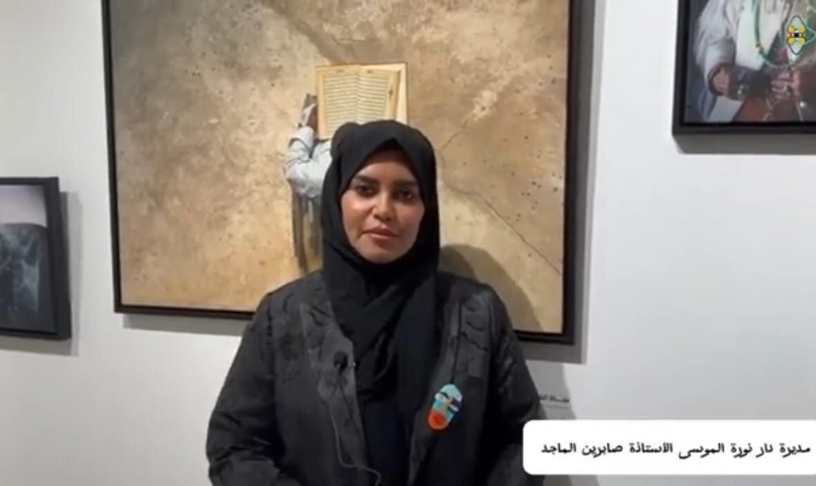 لقاء صحيفة عيون هجر عن معرض التصوير الضوئي