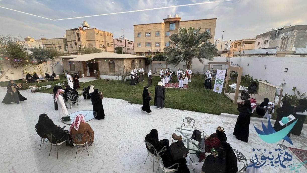 تقرير صحيفة همة نيوز عن يوم التأسيس السعودي
