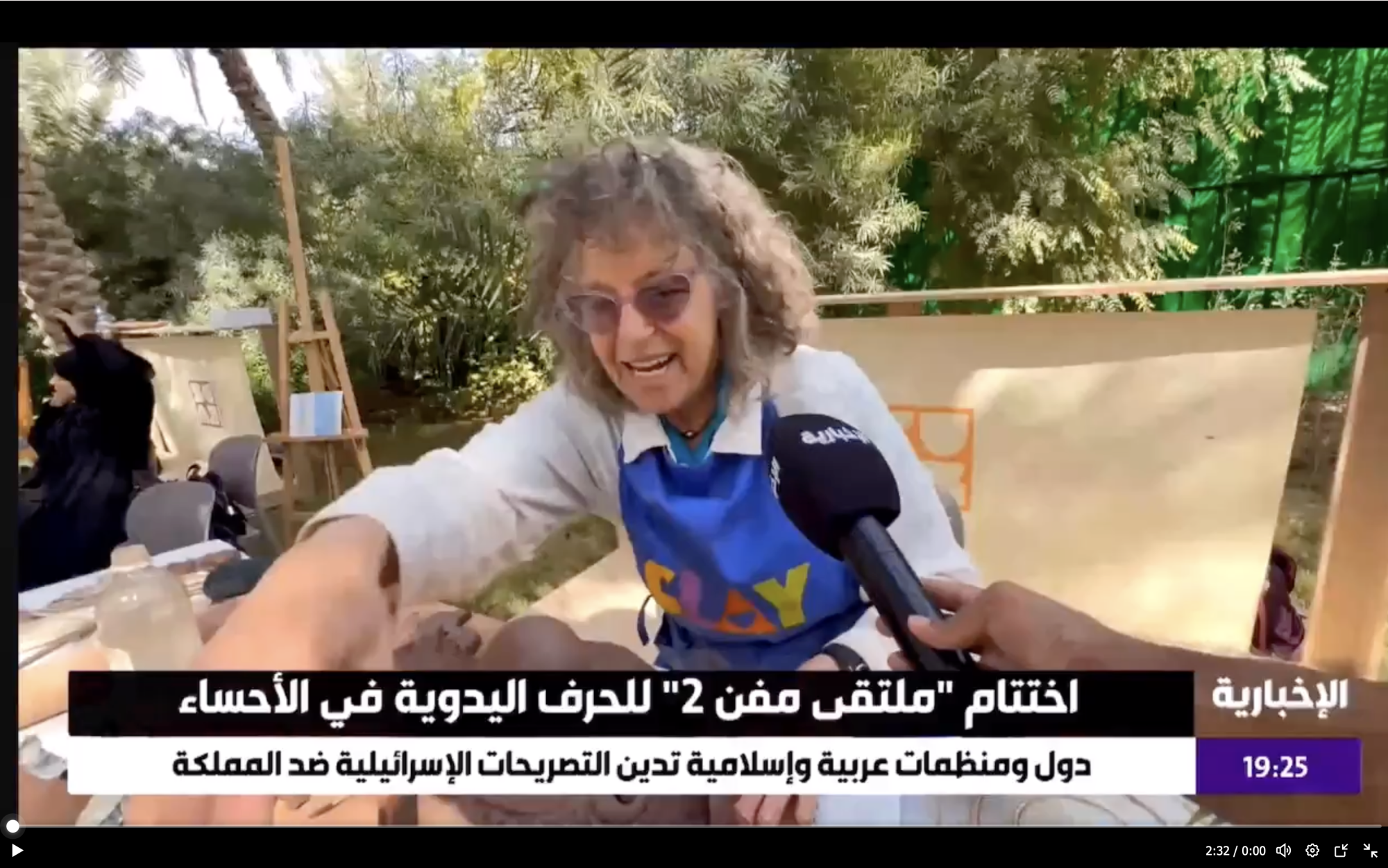 لقاء قناة الاخبارية عن ملتقى مفن الدولي للحرف اليدوية