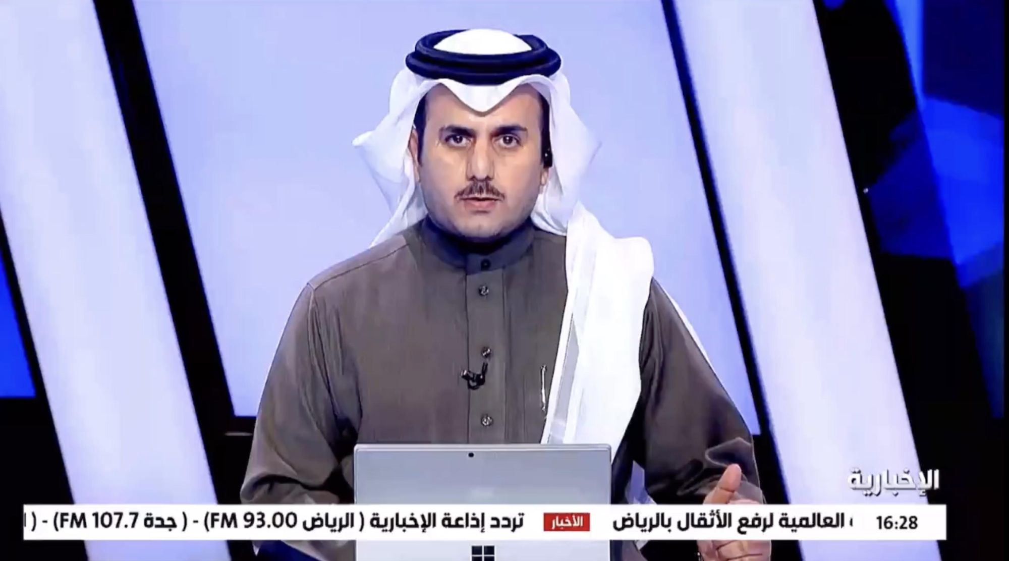 لقاء قناة الاخبارية عن ملتقى الفيديو آرت