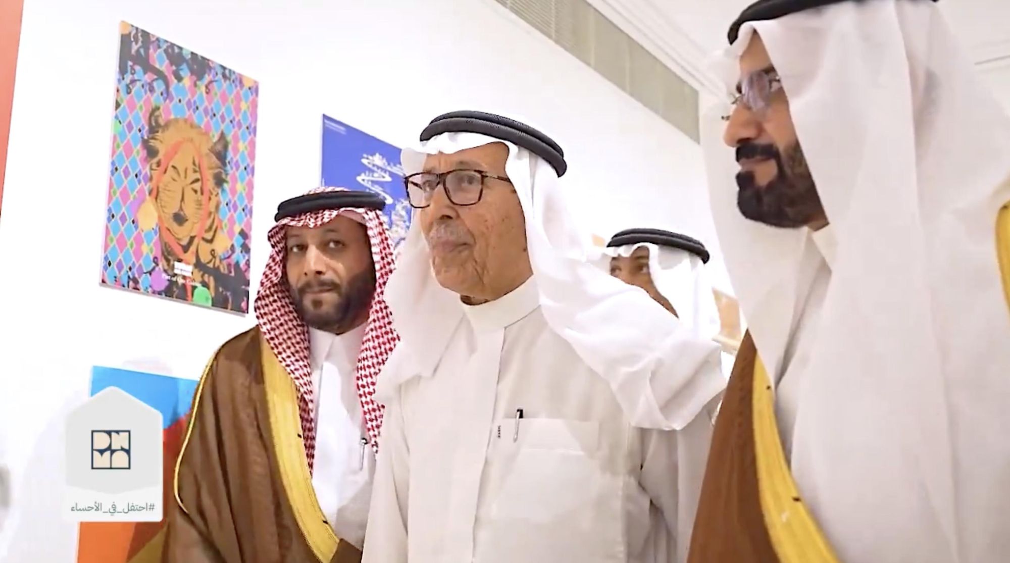 تقرير مرئي امانة الاحساء عن معرض الانسان والابل